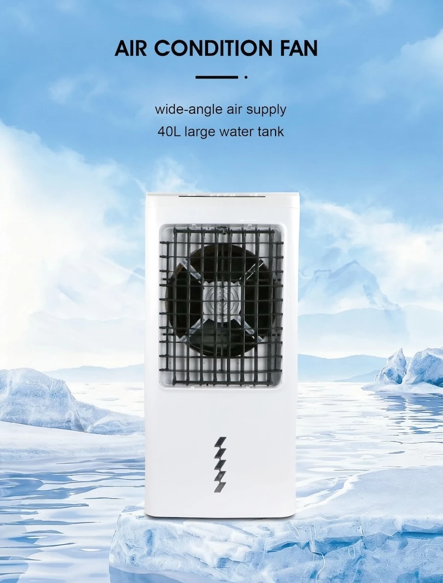 APG-FS400 Household Cooling Fan APG-FS400 Household Cooling Fan